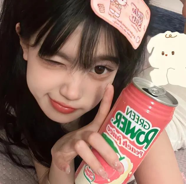 永远有多远