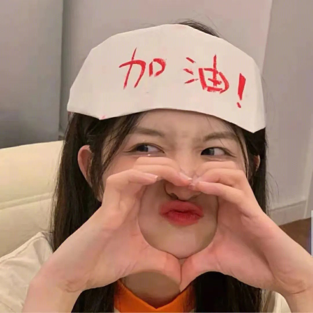 莲娜的甜美生活