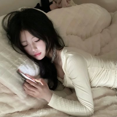 咒